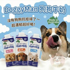 DoggyMan 犬用牛奶 寵物牛奶 狗狗牛奶 寵物奶粉, 1個, 幼犬,1000ml