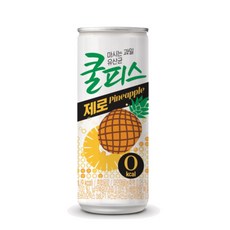 동원 쿨피스 제로 파인애플 230mlx60캔 (30캔 2박스), 230ml