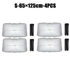 자동차 앞 유리 태양 쉐이드 우산 접이식 우산 햇빛가리개 커버 UV 차단 앞창 단열 보호, S-4PCS
