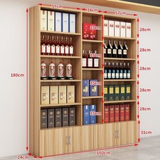茶葉展示櫃 多功能產品展櫃 煙酒櫃 貨架貨櫃 櫃檯陳列櫃 展示架酒櫃, 1.8米高*160寬 淺胡桃