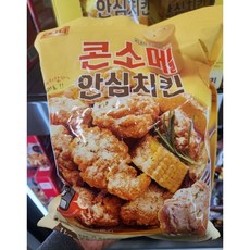 트레이더스 BBQ 콘소메 순살 안심치킨, 1개, 1kg