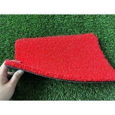 인조 잔디 1미터 마킹 테라스 폭5cm, 레드