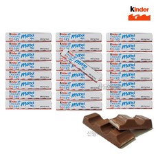 킨더초콜릿 맥시 1개당 21g 페레로 수입초콜릿 킨더+서비스 사탕1개, 25개