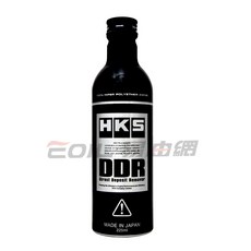 【易油網】HKS DDR 汽油精 #55234, 1個