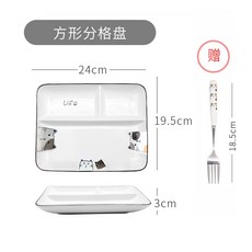 分格減脂分餐盤 一人食家用早餐餐具 創意卡通兒童陶瓷三格減肥定量盤子 輕食分隔菜盤家庭, 方盤（4只貓）送貓叉【選宅配】, 1個