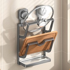 무타공 흡착식 냄비뚜껑 정리대 주방 벽걸이 도마 수납 선반, 1개, 다크그레이 2단