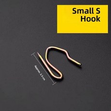 발 커튼 후크 모던 심플 스타일 윈도우 트리트먼트 바인딩 클립 링 홈 텍스타일, 1개, 26. 작은 S고리 [20개입]