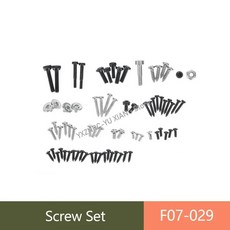 듀얼 브러시리스 예비 부품 모터 서보 로터 하우징 동체, F07-029, 1개