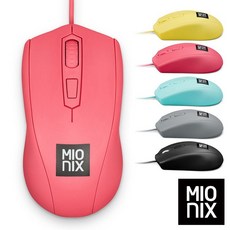 MIONIX Avior 有線電競滑鼠 (桃紅色滑鼠 藍色滑鼠 黃色滑鼠), French Fries 薯條黃, 法式薯條黃