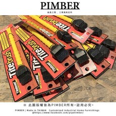 Titebond 太棒膠 473ml 太棒2 太棒3 木工膠 防水木工膠 矽膠刷 PIMBER, 1個, 太棒矽膠刷 / 短硬毛刷頭