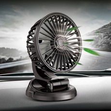 차량용 미니 선풍기 USB 소형 서큘레이터 단체 대량, 단품