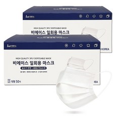 비에이스 국산 일회용 덴탈마스크, 대형 화이트, 2개, 50매