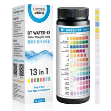 수질검사키트 측정기 스트립 분석 50회 납수은 음용수 수돗물 어항 수영장 잔류염소 측정 13종 항목, 1g, 50개