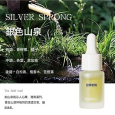 DIU 香薰晶石擴香石香薰禮盒擺件高級生日禮物臥室內持久留香無火香氛, 精油銀色山泉10ML:如圖, 1個, 1L