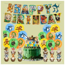 (국내배송 당일출고) 이탈리안 브레인 롯 ITALIAN BRAINROT 생일 풍선세트 퉁퉁퉁 사후르 트랄랄라 어린이 홈파티 파티용품 이벤트풍선, 1세트