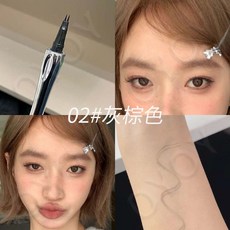 野生眉 仿真防水眉筆 自然生動 眼線筆 臥蠶筆 雙爪眼線筆 水眉筆, 1個, 02#迷灰棕#二叉眉筆