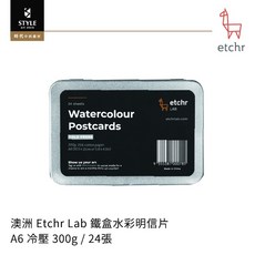 時代中西畫材 澳洲 Etchr Lab 鐵盒水彩明信片 A6 冷壓 300g / 24張, 1個