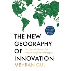 (外文書)The New Geography of Innovation: The Global Contest for Breakthrough Technologies Hardcover, Avid Reader Press / Simon &..., English
