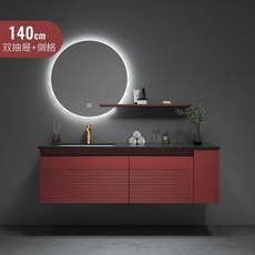 橡木烤漆巖闆浴室櫃組閤現代簡約智能洗漱臺衛生間洗手洗臉臺盆櫃 收納櫃 儲物櫃 洗手臺 麵盆櫃 浴室櫃 浴櫃 浴室收納櫃, 140cm圓鏡子款式, 1個