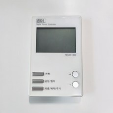 지역난방 중앙 난방 디지털 온도 조절기 NECO-1300 2선식