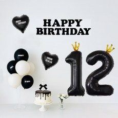 해피제이니 시크블랙 가랜드 대형 왕관숫자 풍선 생일 파티용품 세트 (자유레터링 시트지 3장), 1세트, 샌드 블랙숫자12