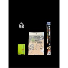 穩中蝦釣具-旗艦館 老司機天秤 泛用R腳版 小羅天秤 蝦場老闆的眼淚 眼淚波 釣蝦浮標 釣蝦天秤套組, 1個, 墨染2.8+直感+泛用