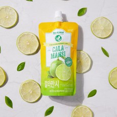 노브랜드 깔라만시 원액 100% 200ml, 10개