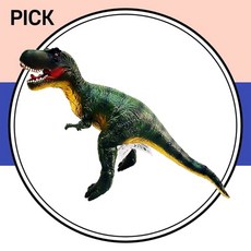 소프트 공룡 인형 티라노사우루스 대형 완구 커머스픽301