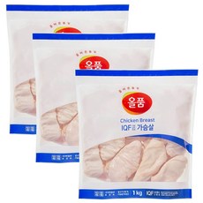 올품 IQF 통 닭가슴살 1kg, 3개