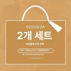 여성 스 실크 얇은 요가 안전 반바지 여름용 라이딩 팬츠, 2개 세트, M 40-52.5kg