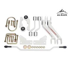 黑四驅ALL BLACK Space Arm 後軸穩定器 HILUX Revo專用，提升操控穩定性，減少車身側傾，優化乘坐舒適度, 白色, 1個