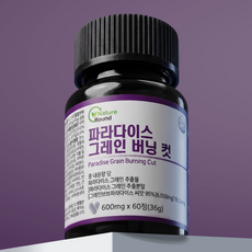 파라다이스 그레인 버닝 컷 추출물 플러스 식약처 HACCP 인증, 1개, 60정 1개, 60정