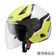 ZEUS 瑞獅 ZS-612A AD9 3/4罩 半罩安全帽 內墨片 雙鏡片 內襯全可拆, 螢光黃黑