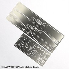 MADWORKS 精密蝕刻鋸片組 MT-04 MT-05 模型手鋸片, 1個, MT-05 基本蝕刻鋸組(大)