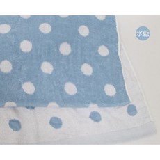 BVD 圓點浴巾 台灣製造 100%純棉 不含甲醛、偶氮, 水藍(淺藍), 1個