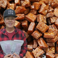 공주밤약과 수제약과 1봉 250g HACCP인증, 1개