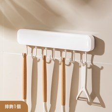 DFMEI 免打孔廚房掛鉤一排門後掛衣服掛鉤強力粘膠壁掛廚具收納掛架排鉤, 1個, ★☆排鉤1個★☆