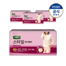 디펜드 여성용 스타일 언더웨어 성인기저귀 파워, 중형, 18개입, 4개
