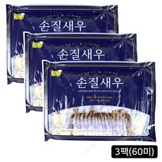 [홈쇼핑] 김나운더키친 손질새우, 140g(20미), 3개