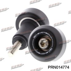 [EP EVOTECH] HONDA CBR1000RR-R/SP 防倒球 車身防倒球, 1個