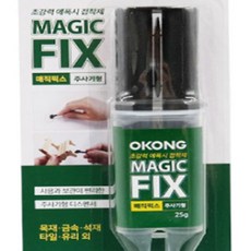 해피피크 에폭시 주사기형 25g 목공본드
