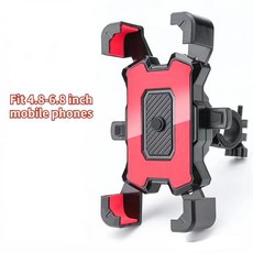 오토바이 휴대폰 마운트 자전거 모바일 홀더 자전거 스쿠터용 핸들바 백미러 클립 iPhone More 4.8-6.8인치, 01 Mirror-Red