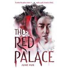 (영문도서) The Red Palace Paperback, Square Fish, English, 9781250800640