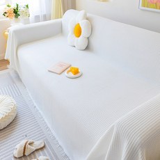 ins白色沙發巾新款四季通用沙發蓋布全蓋蓋巾沙發套罩奶油風, 1件, 蜂巢純白【兩面可用】