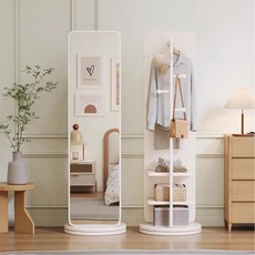 다기능 전신거울 스탠드 아치형 대형 거울 360도 회전 겸용 옷걸이행거 미러, 화이트