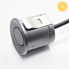 그랜드 스타렉스 전방 감지기 i900 고급형 센서 매립, 옐로우, OBD2타입