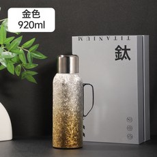 純鈦保溫杯大容量機械顯溫磁吸杯蓋保溫壺大容量車載便攜水壺代發, 1個, 1L, 金色【帶禮盒】-茶水分離:920ml