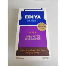 이디야 비니스트 스페셜 에디션 원두커피믹스, 130개입, 1개, 1g