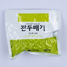 대두식품 완두배기 500g (완두콩베기)