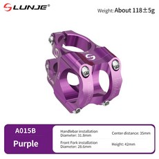 MTB 도로 자전거 줄기 CNC 산악 다리 짧은 전력 31 8mm 고강도 등산 라이저, rple 1, 1개